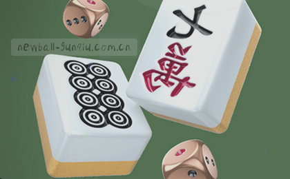 移动端引导下载